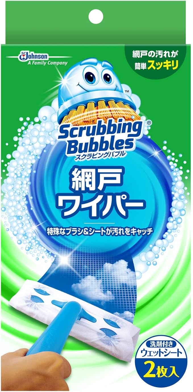 スクラビングバブル 網戸掃除 網戸ワイパー(専用シート付き)