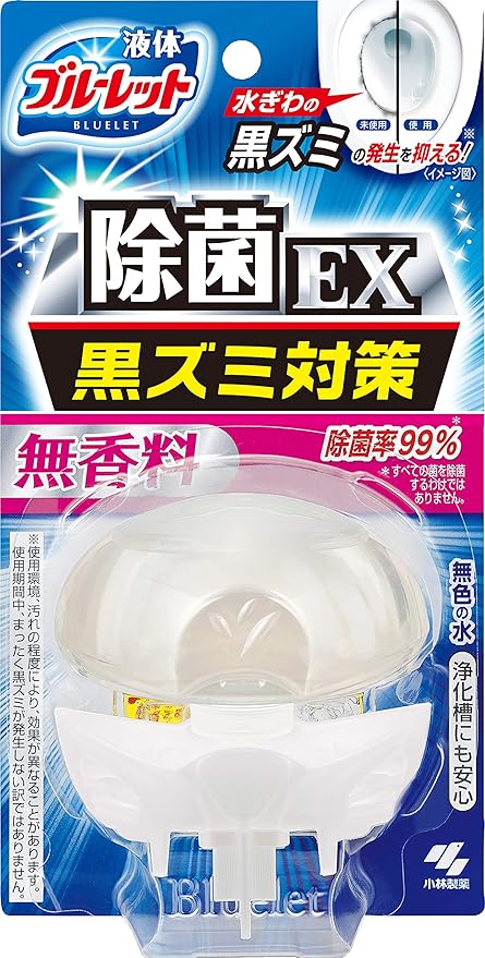 液体ブルーレットおくだけ除菌EX 無香料 70ml