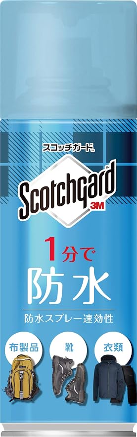 3M スコッチガード 防水スプレー速効性 300ml