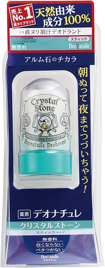デオナチュレ クリスタルストーン