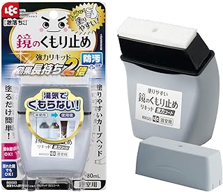 レック 激落ちくん 鏡のくもり止めリキッド