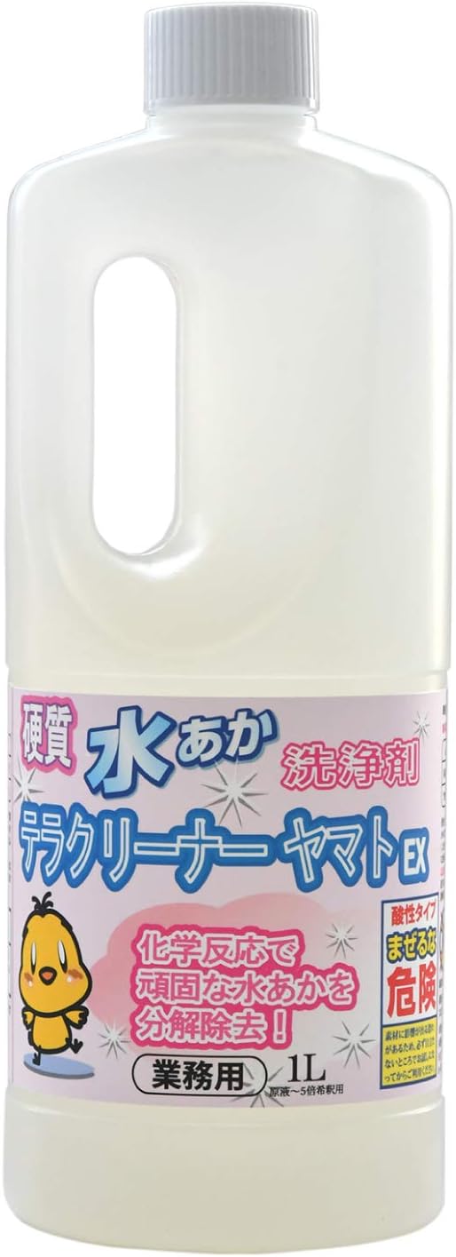 水垢洗浄剤 テラクリーナーヤマトEX(業務用)