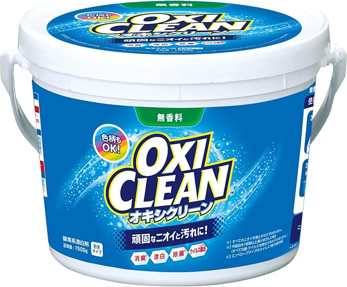 オキシクリーン 酸素系漂白剤 1500g